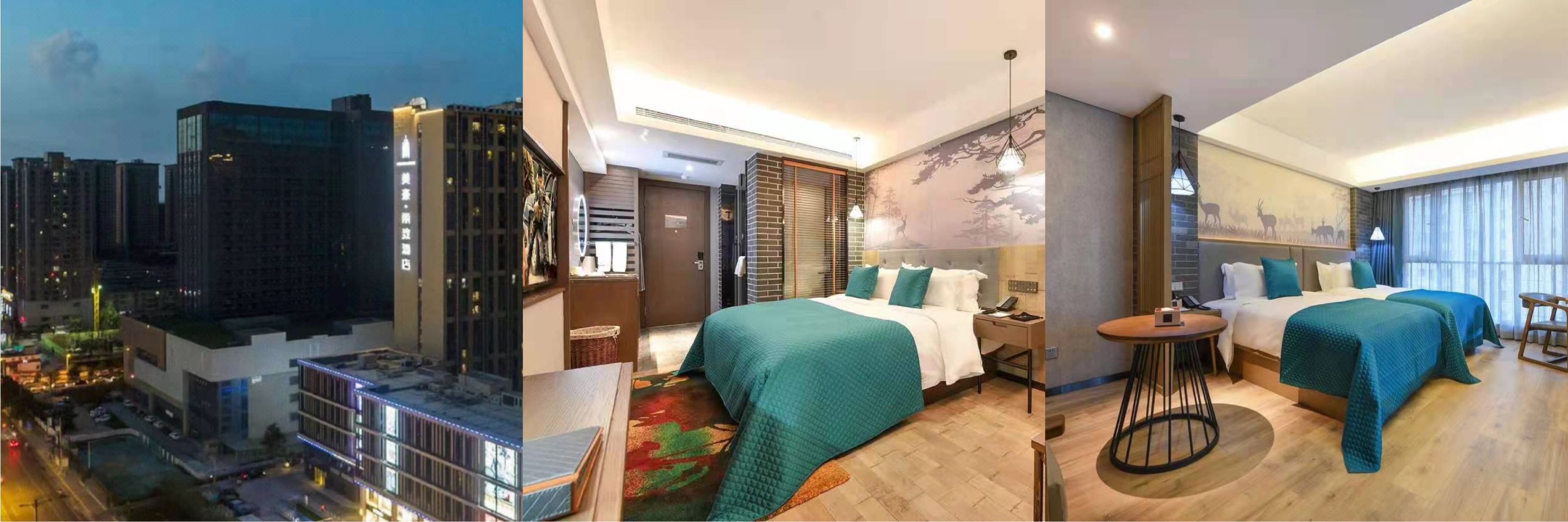 美豪麗致酒店(西安北大明宮店)