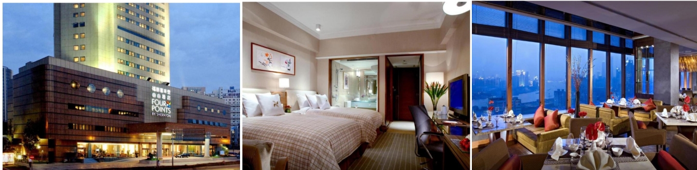 上海浦東福朋喜來(lái)登由由酒店